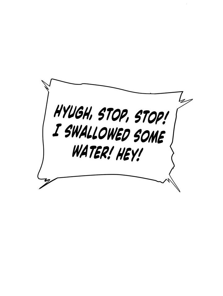 (Pt.1)In the Summer Ch.1 #5nj2NJdS