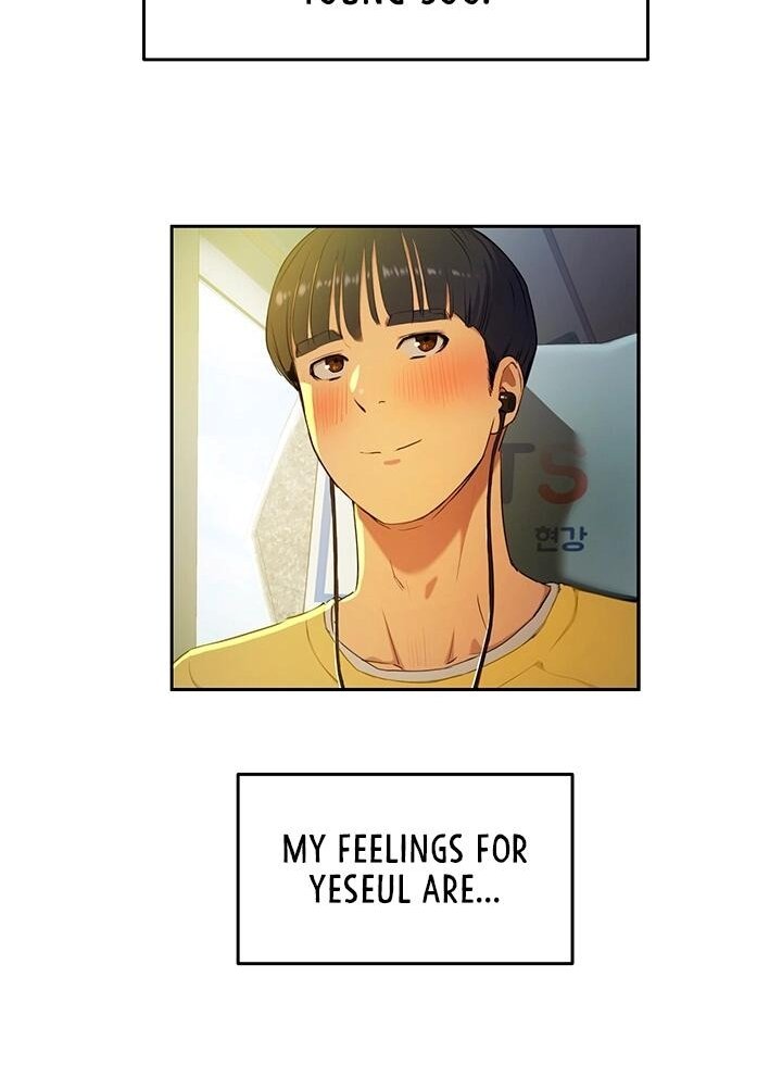 (Pt.1)In the Summer Ch.1 #DldGLboh