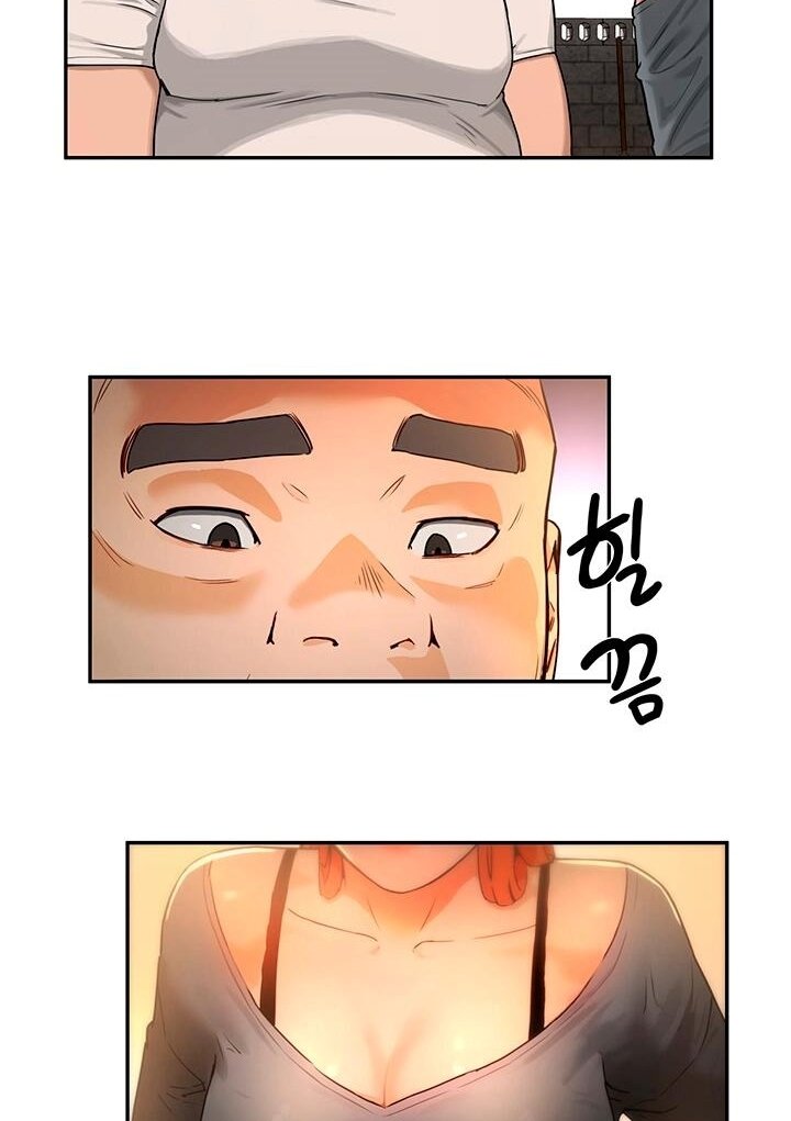 (Pt.1)In the Summer Ch.1 #HSdkKUzH