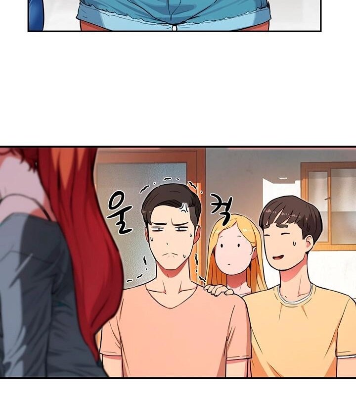 (Pt.1)In the Summer Ch.1 #Oh8nRLFA