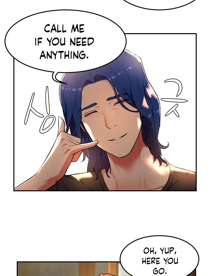 (Pt.1)In the Summer Ch.1 #Ra9qGA0I