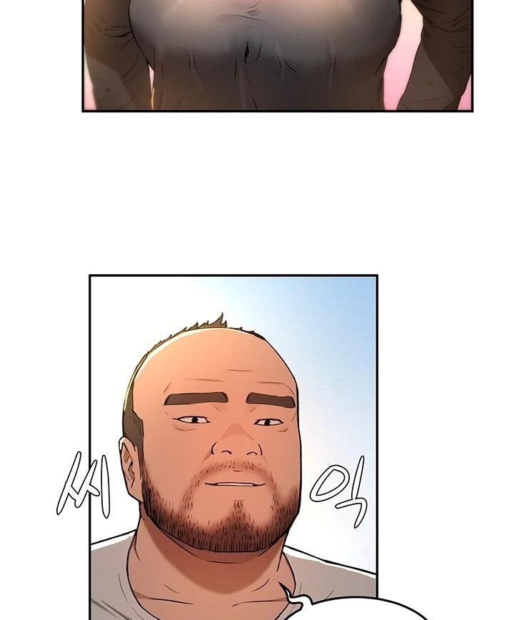 (Pt.1)In the Summer Ch.1 #TxA2dy70