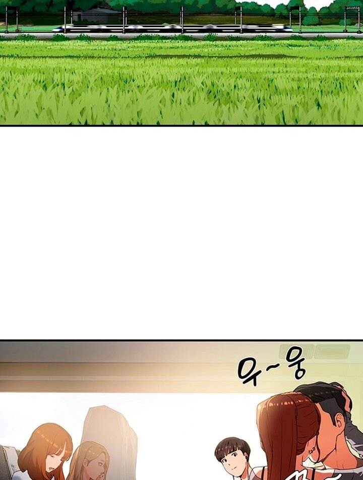 (Pt.1)In the Summer Ch.1 #jDQpvvQn