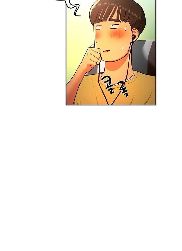 (Pt.1)In the Summer Ch.1 #kbouLpzZ