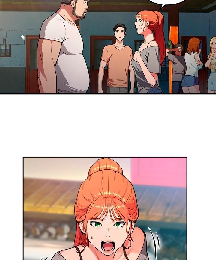 (Pt.1)In the Summer Ch.1 #ksEMYG1g