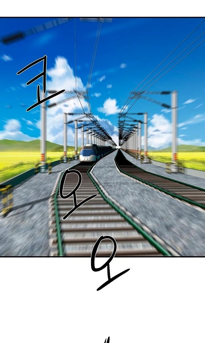 (Pt.1)In the Summer Ch.1 #naDT4xgk