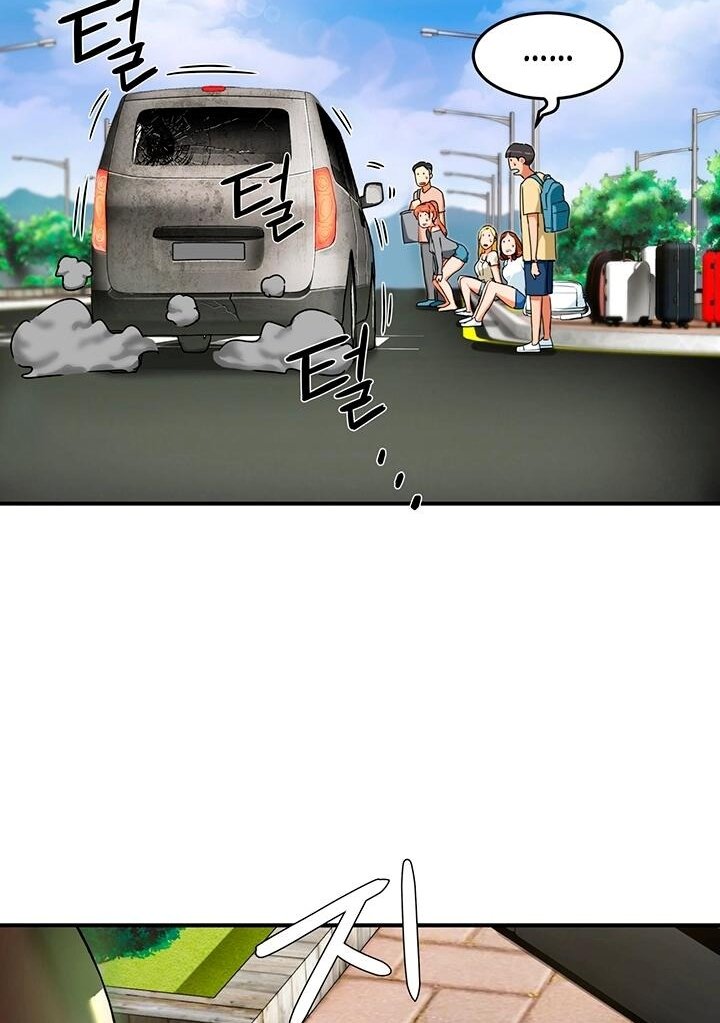 (Pt.1)In the Summer Ch.1 #vKZKwluT