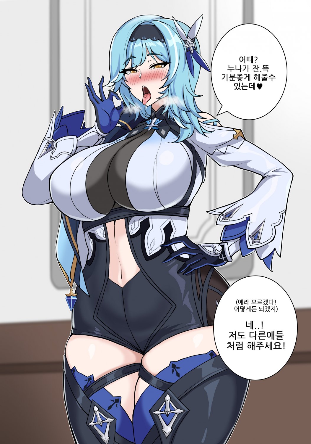 Eula - hentai/Genshin impact #SUMk3Qfa